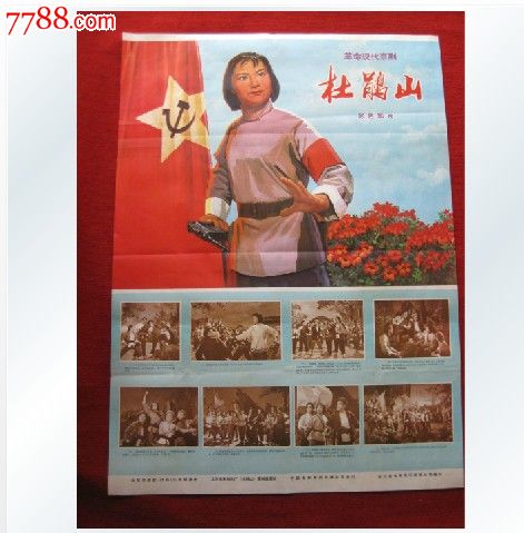 圣安东尼（St.Anthony）论文代写毕业证成绩单学历认证