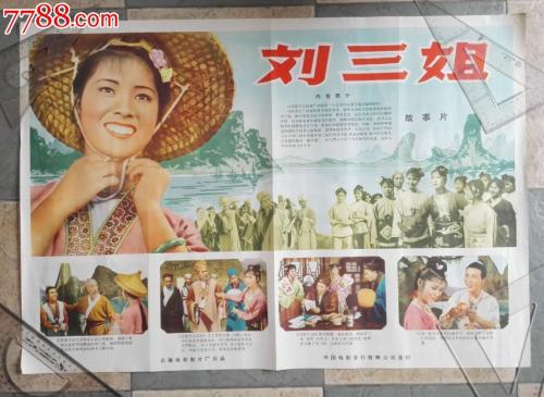 日本广岛国际学院大学本科offer